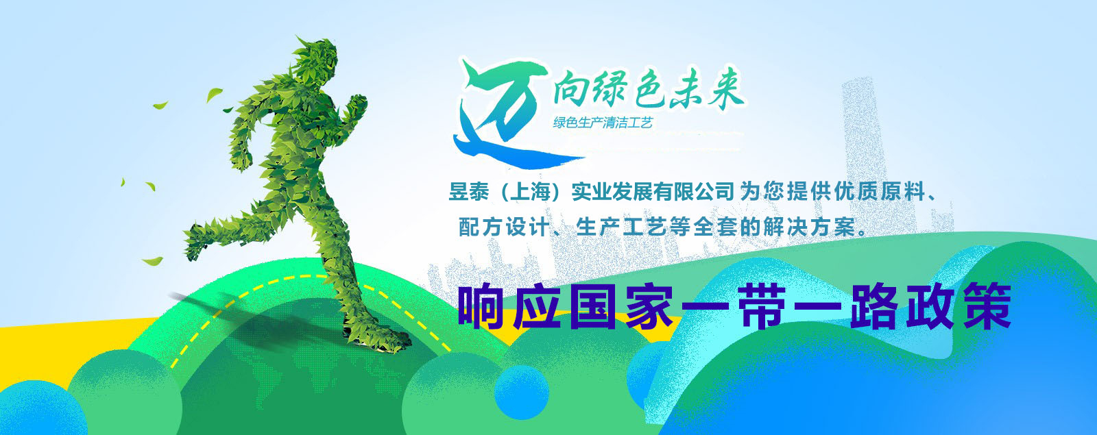 幻灯片3