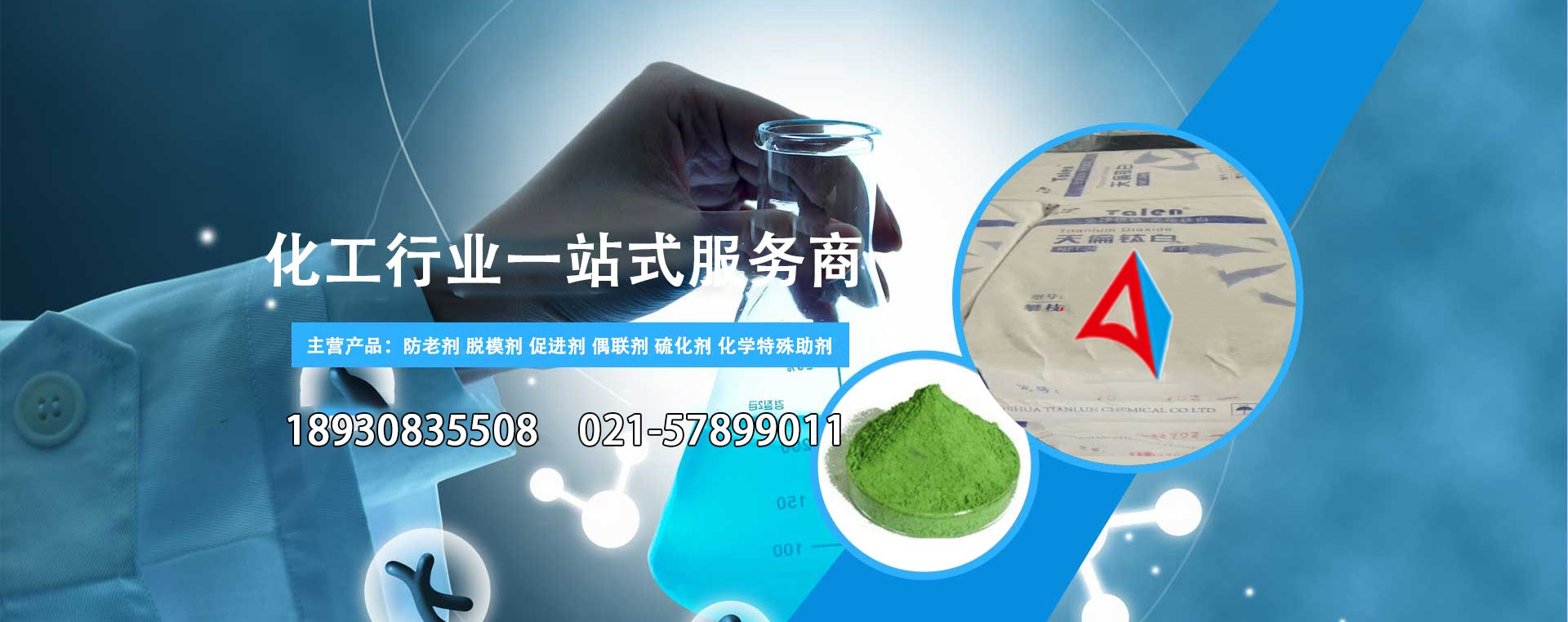 幻灯片1